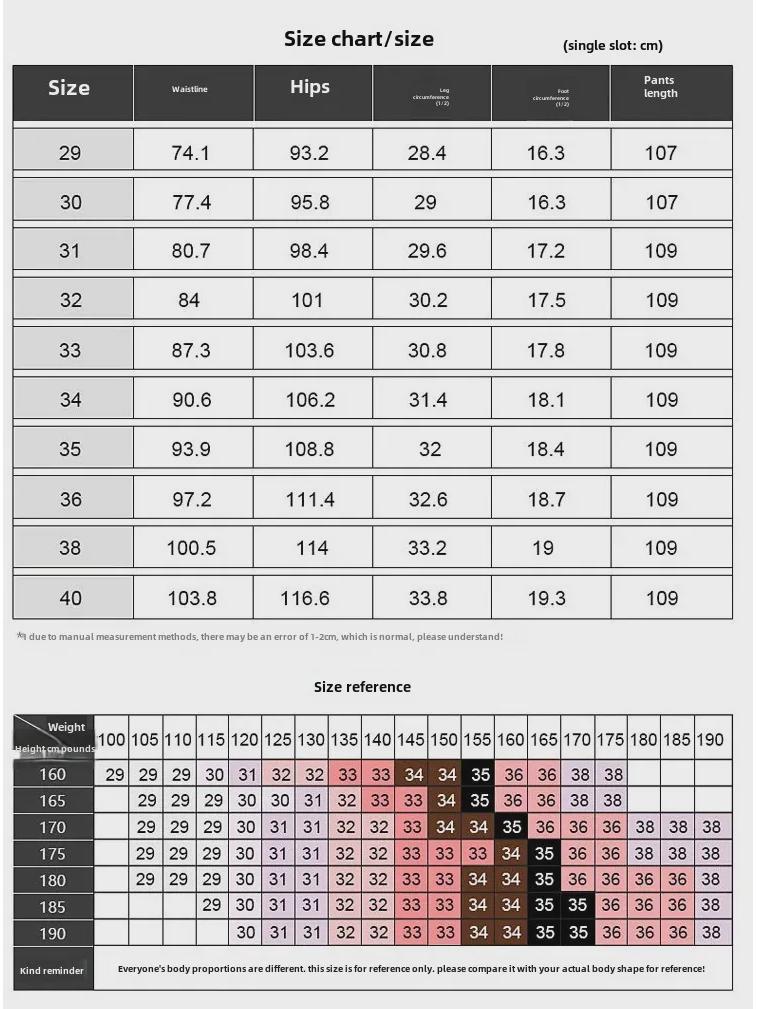 Leedex Herre Vår/Sommer Rettben Elastiske Jeans - Casual og Lettvekt