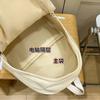 Schoolbag New Large Capacity Solid Color Backpack Middle School Student School Bag High Value Fashion Casual Lightweight Backpack Female