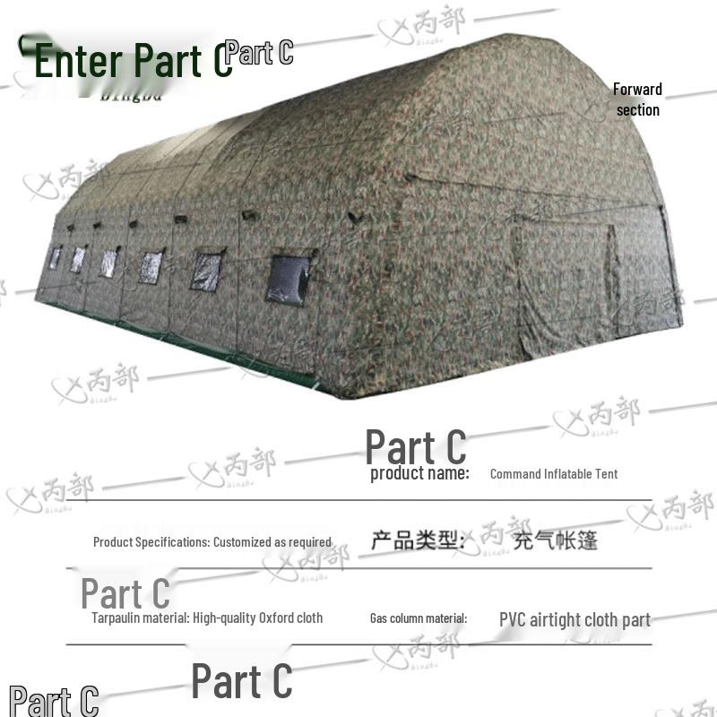 Large Outdoor Inflatable Command Tent