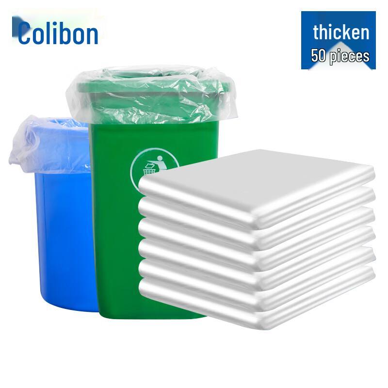 Kelibang Large PP/PE Trash Bags