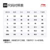 Li Ning Urban Outdoor Collection Sweatshirt Unisex Black AWDRF29-3
