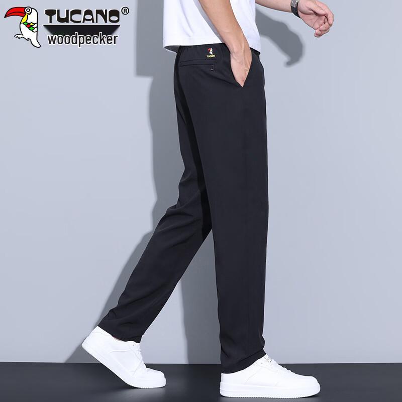 Tucano Men's Spring/Summer Loose Fit Casual Elastic Pants