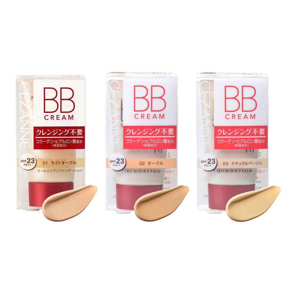 Cezanne BB Cream  01 Light Ochre  02 Ochre  03 Natural Ochre 40g