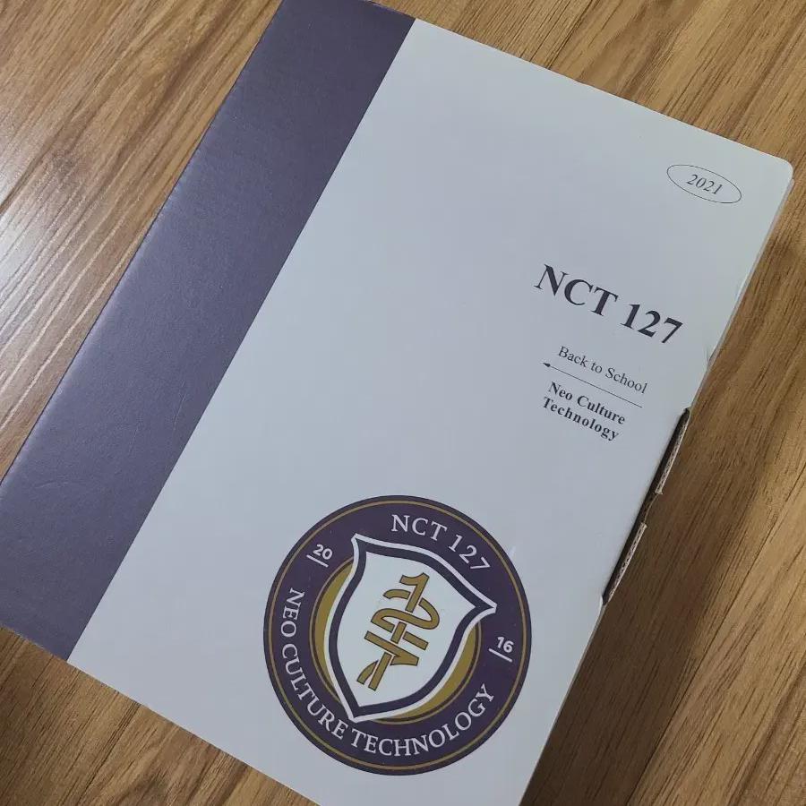 

Nct 127 Jeongwoo School Kit