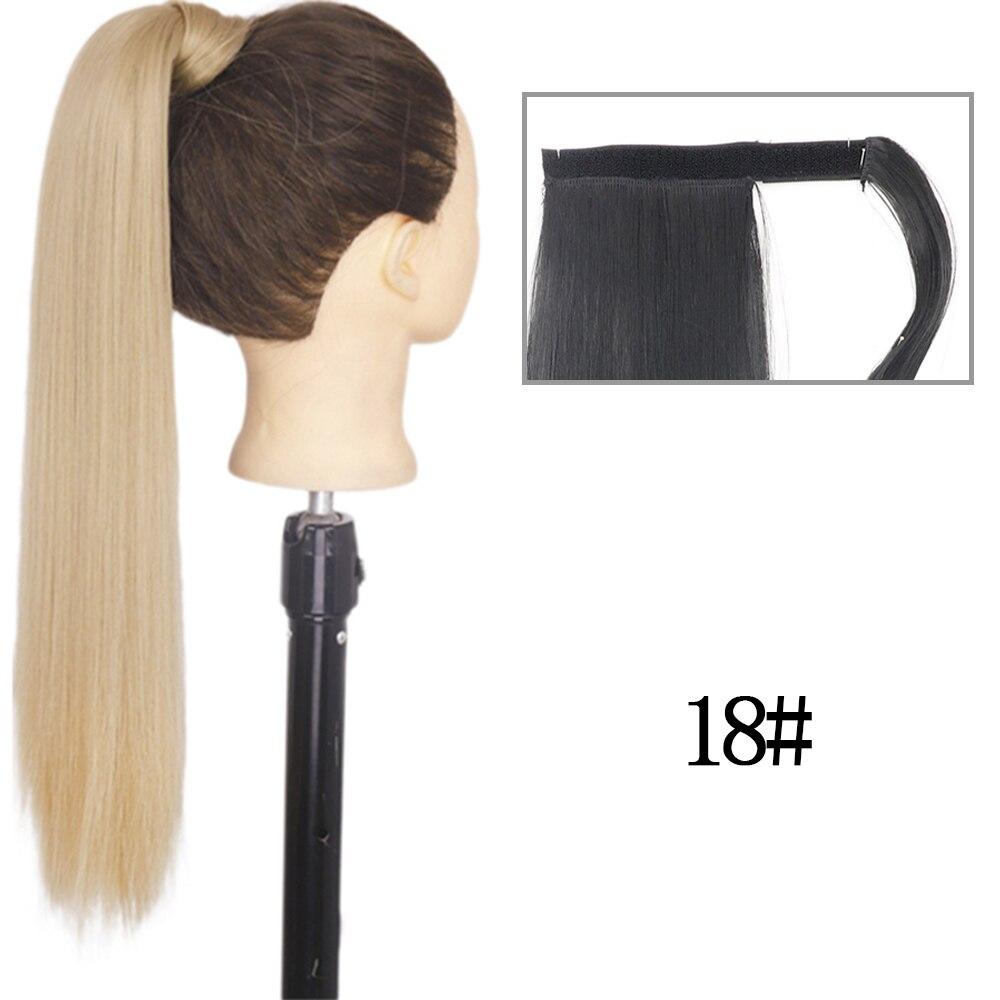 MERISIHAIR 22"34" Long Straight Clip In Hair Tail Nature Fake Ponytail Extension Hairpiece with Hairpins High Temperature Fiber Synthetic Ponytail