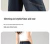 Women's Wide-Leg Loose Jeans for Spring & Autumn 2025 - Perfect for Pear-Shaped Bodies with Thick Legs & Wide Hips