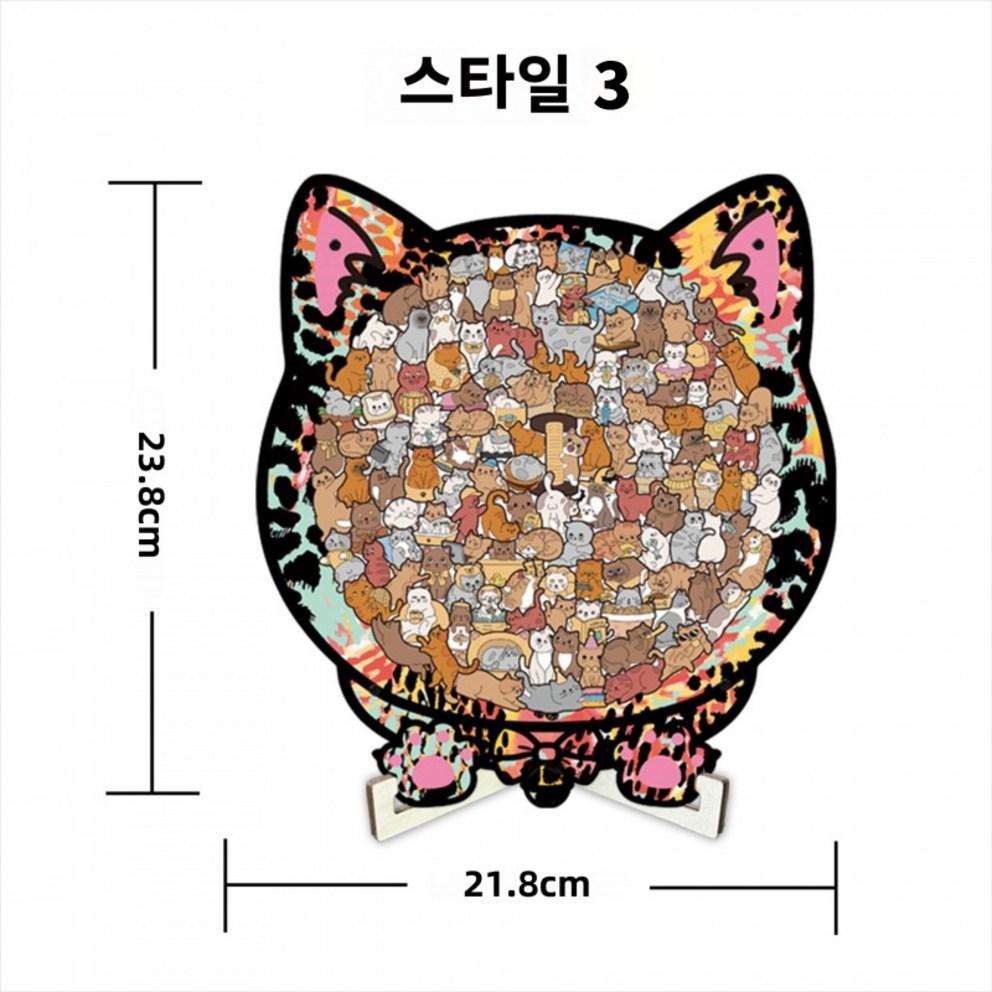 YAPOGI Adorable Cat Wooden Jigsaw Puzzle for Stress Relief & Fun