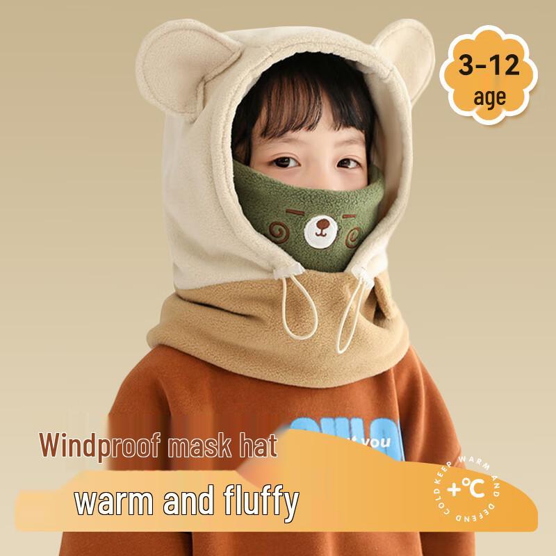 Kids  Winter Balaclava Hat
