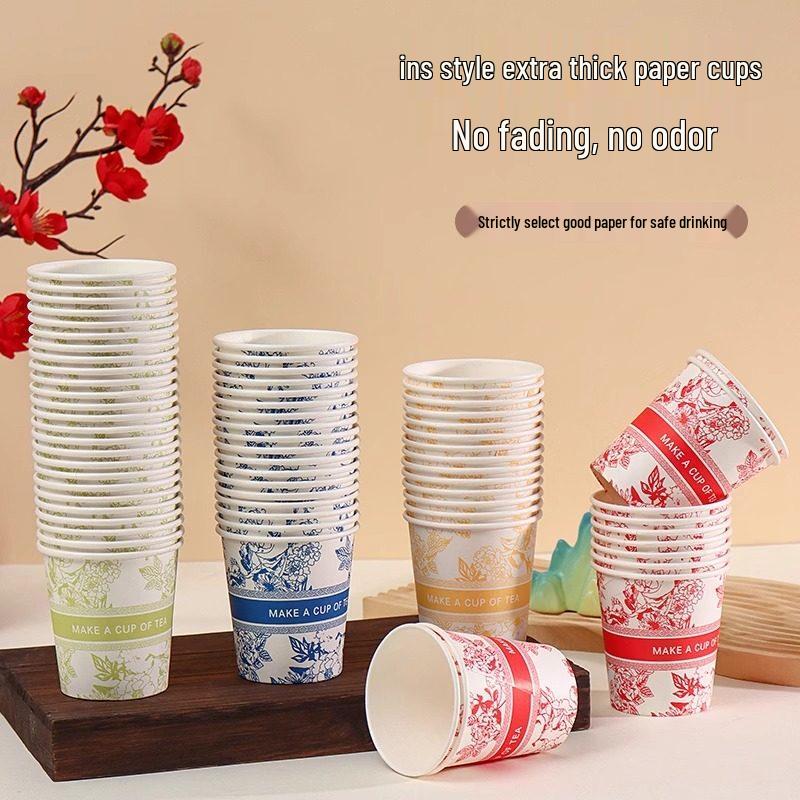 ZISIZ Disposable Paper Cups