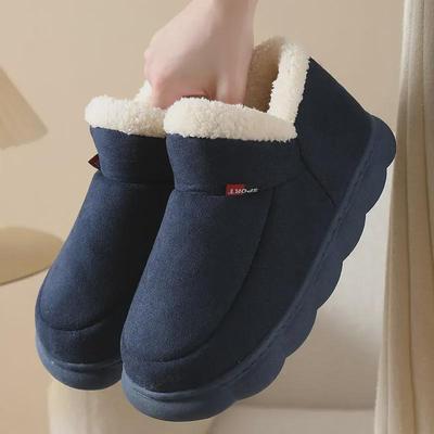 Chaussures d'hiver en coton pour personnes âgées: Chaussures chaudes en velours pour l'intérieur et l'extérieur, à talons et semelles épaisses, pour hommes et femmes
