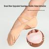Elastic Fabric Soft Sole Ballet Dance Shoes