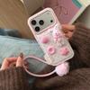 Leopard Print Plush Bear Mobile Phone Case Is Suitable for Apple 17/16PRO Cartoon Creative Case iPhone15/14P Anti-drop.
