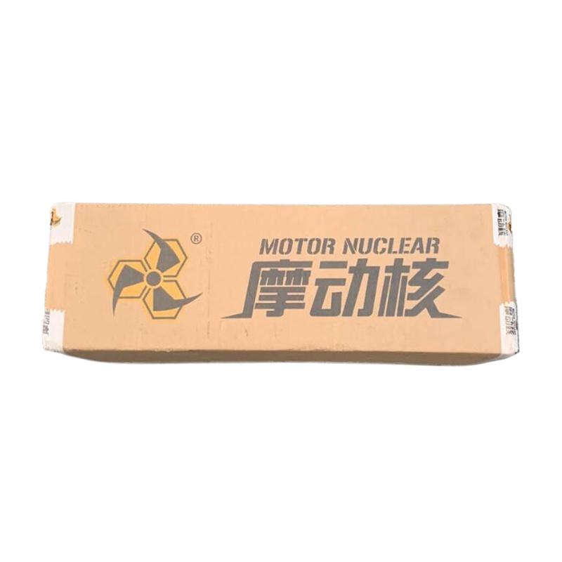 

100% Genuine Motor Nuclear Mnp-Xh14 Moli Qing Alloy Skeleton Assembly Model Kits Anime Action Figures Suit Toys Boy Stuff Gifts