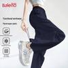 Baleno Women's Quick Dry Softshell Hiking Pants