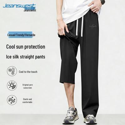 Jeanswest Men's Summer Ice Silk Straight Leg Casual Pants