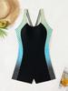 Women's European & American Style Boyshort Racerback Swimsuit - Sporty, Slimming One-Piece for Surfing and Swimming.