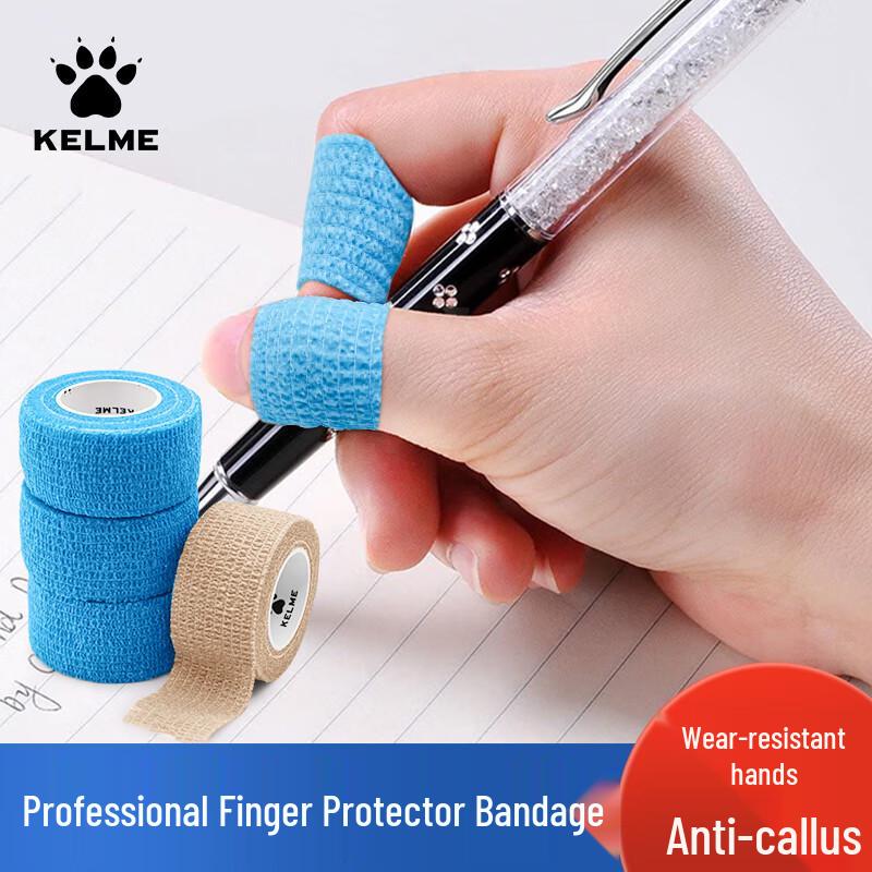 KELME Self-Adhesive Elastic Sports Bandage 2.5cm x 4.5m (6 rolls)