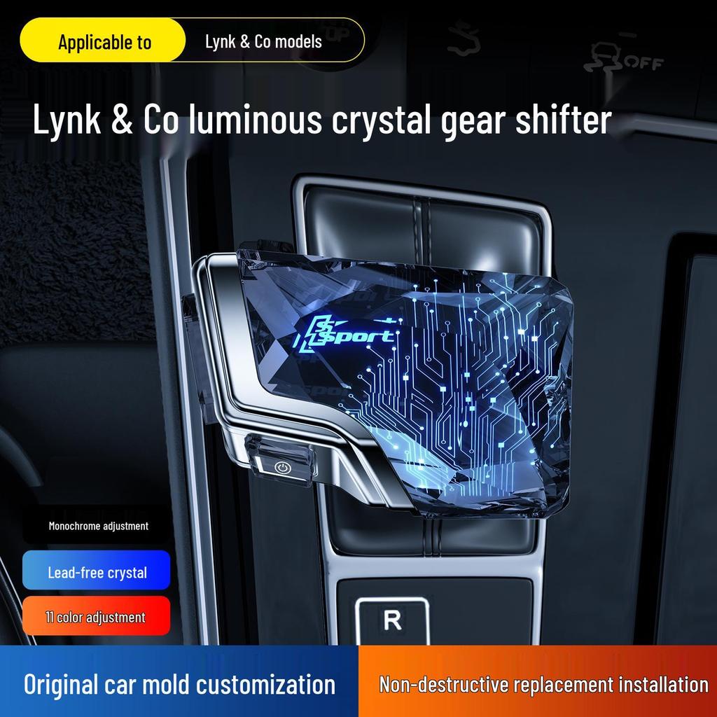 Lynk & Co Yacht Style Gear Shift Knob for 01/02/03/05/09 Models - Interior Car Modification