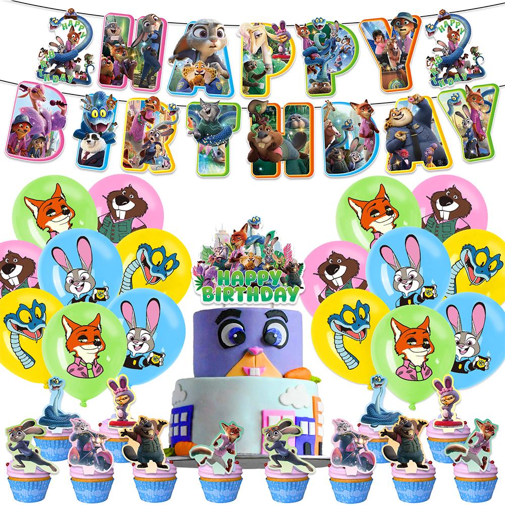 Surroundings-Crazy Animal City Balloon Set