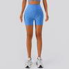 Seamless High-Waist Leopard Print Butt-Lifting Yoga Shorts - Slim Fit Mid-Length Fitness Shorts