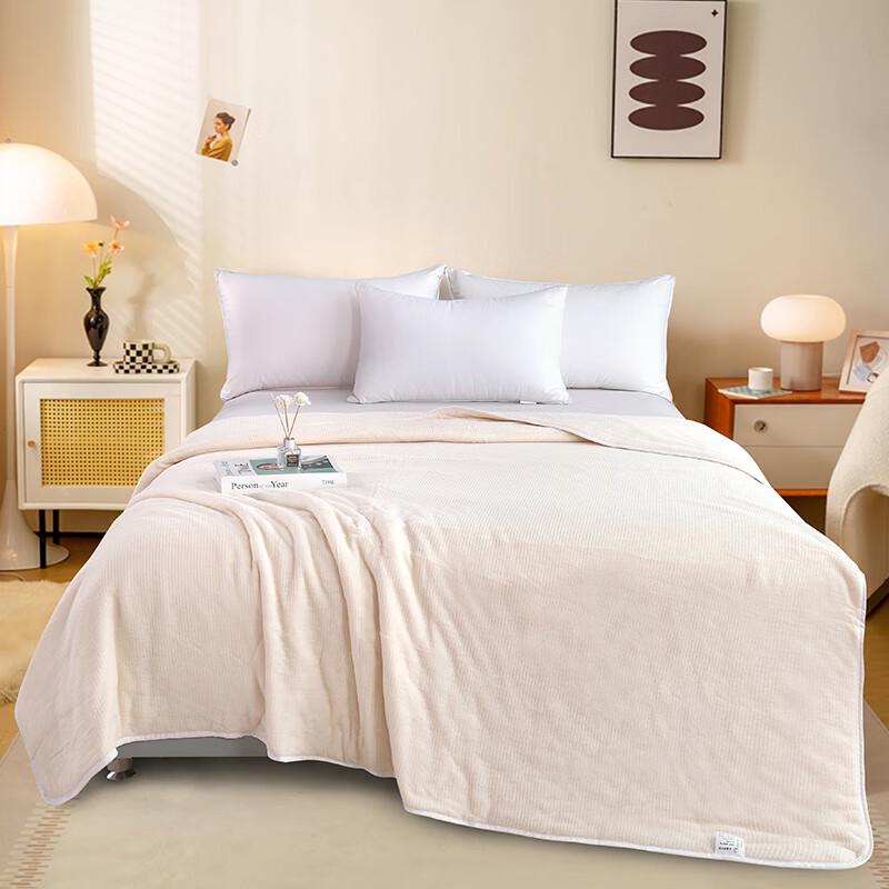 

Arctic Fleece Xinjiang Cotton Quilt