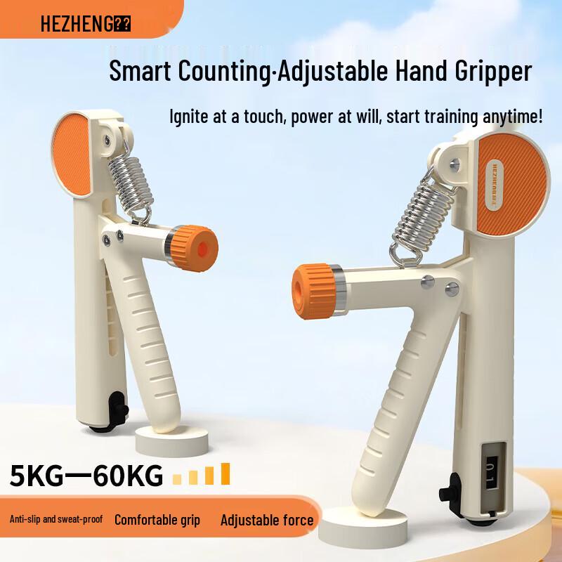 HEZHENG Adjustable Hand Grip Strengthener with Counter