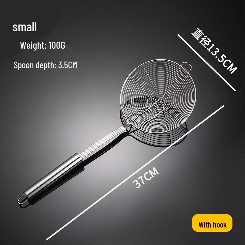 ZISIZ Zestaw Skimmerów ze Stali Nierdzewnej