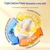 FIRMUS Kids Orange Liquid Calcium Magnesium Zinc Supplement