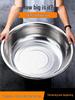 Extra Large Non-Slip Stainless Steel Bowl for Vegetables, Dough Kneading, and Laundry