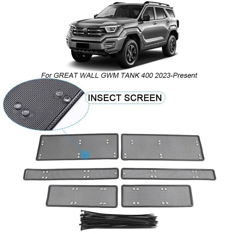 Car Insect-proof Air Inlet Protection Cover Insert Vent Racing Grill Filter Net Accessory For GREAT WALL GWM TANK 400 2023-2025