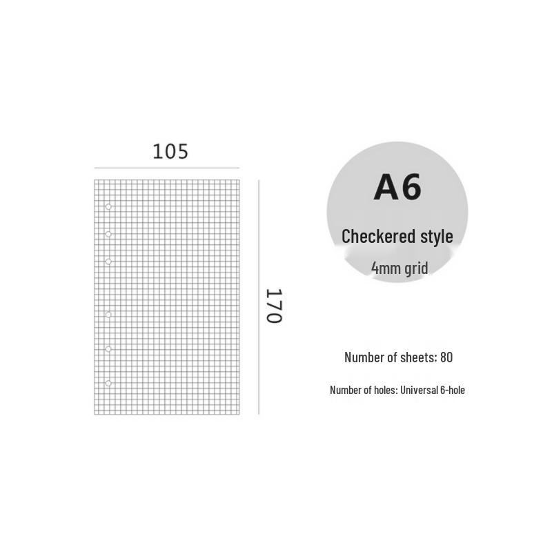 7-inch A6 B5 Loose-leaf Notebook A5 Notepad Replacement Pages
