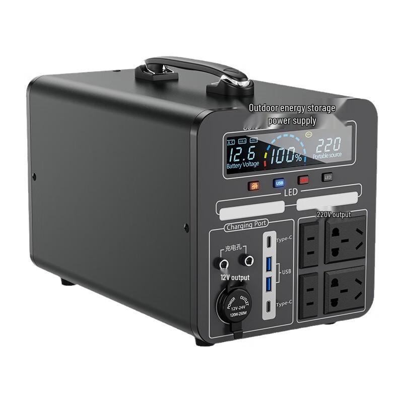 Portable 220V Outdoor Power Station