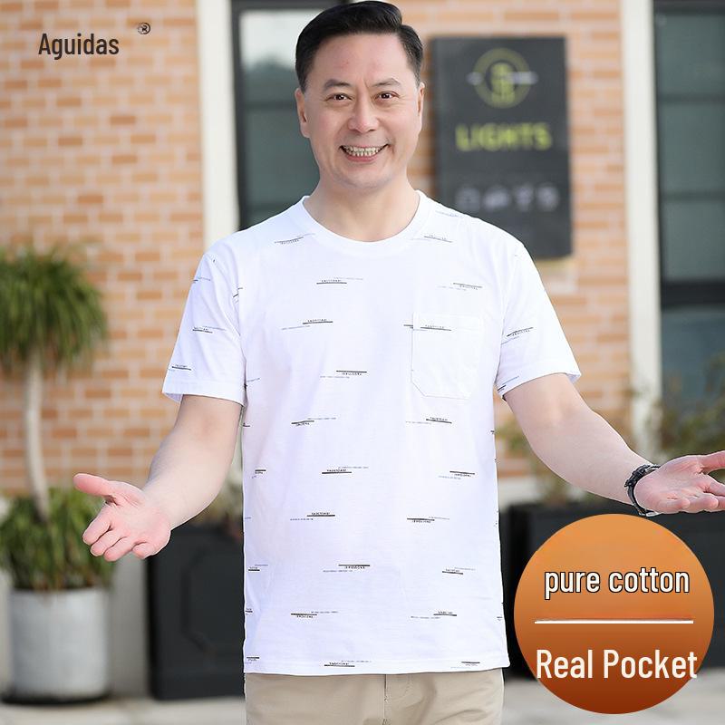 

2025 Стильная хлопковая футболка с коротким рукавом и карманом для мужчин среднего возраста 3XL (90-100kg)