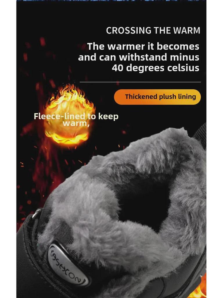 2024 Damplush Kardborre Vinterstövlar - Varma Äldre- och Sportpromenadskor