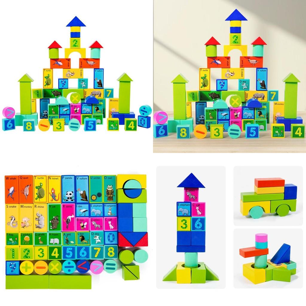 Block Toy Wooden With Shape Matching For Toddler Digital Cognition Skills Gift