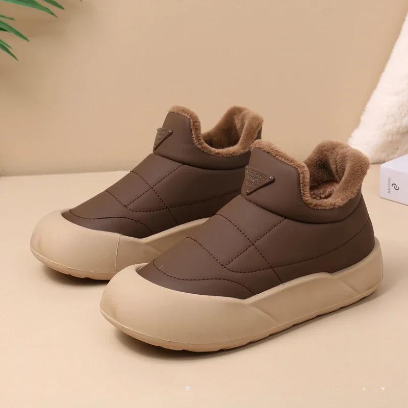 Women's Plush  Rubber Warm Thick Sole Outdoor Anti Slip Comfortable Cotton Shoes Fashionable Snow Boots