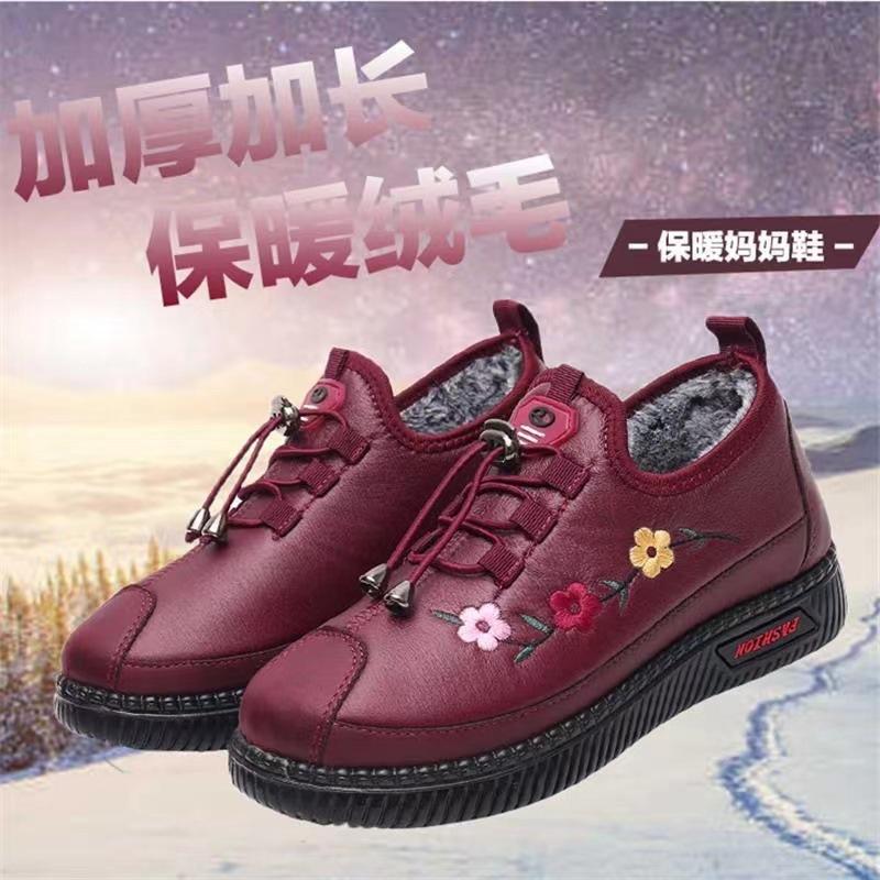 Winter new Beijing old cloth shoes women's polyurethane sole non-slip and warm one-pedal middle-aged and elderly mother shoes