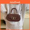 Unisex Pu Small Box Bag With Sewn Detail And Interior Phone Pocket For Casual Outings