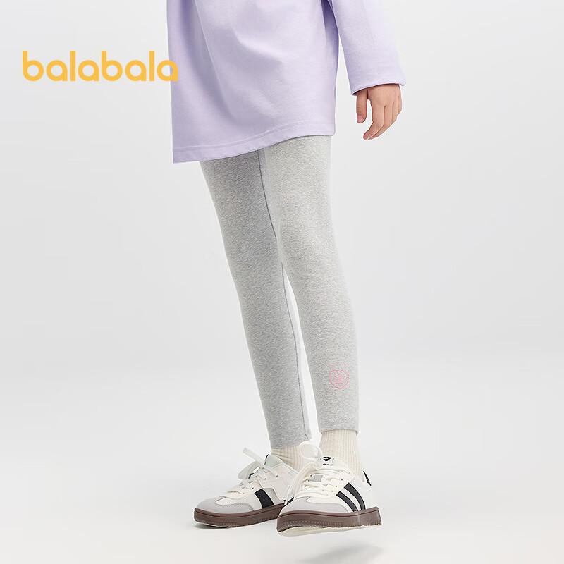BALABALA Girls' Leggings, Children's Pants, Autumn 2025, for Young And Older Children, Elastic Trousers, Comfortable, 209325108001