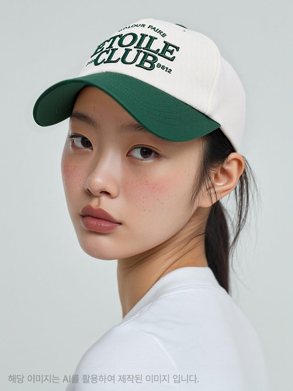 

Big Lettering Embroidered Ball Cap HPACCFA301