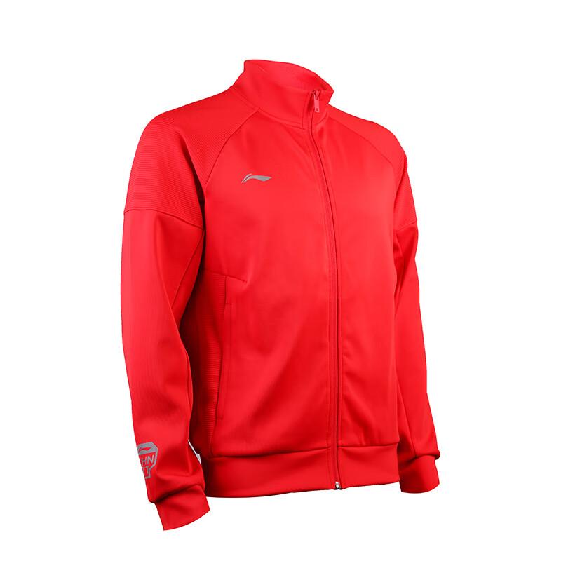 Unisex tričko na stolní tenis Li Ning s dlouhým rukávem a zipem, stojáček, AWDR749
