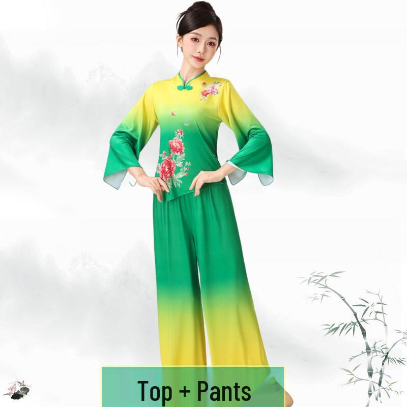 Women s Elegant Chinese Classical Dance Costume M