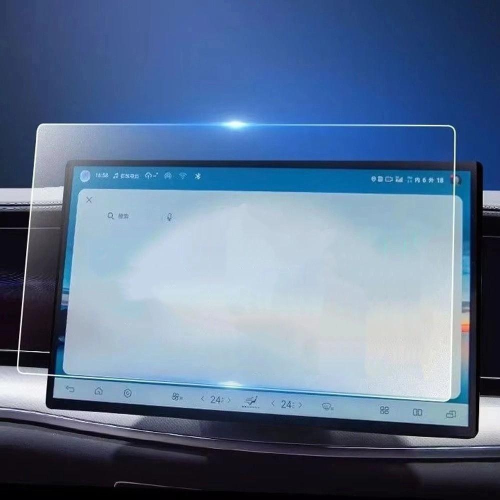 Tempered Glass Protective Film Transparent GPS Navigation Screen Dashboard Protection