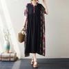 Summer New Literary Large Size Printing Splicing Wood Ear Lace Casual Swing Short Sleeve Long Dresses