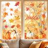 Thanksgiving Pumpkin Maple Leaf Static Cling Window Sticker PVC Glass Decor