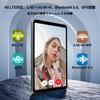 BNCF Bpad Mini Snapdragon FHD IPS 1920x1200 Widevine L1 4G 6050mAh Split Face Light Proximity Metal Case 8-inch SIM-Free Tablet, 685, 8-Core