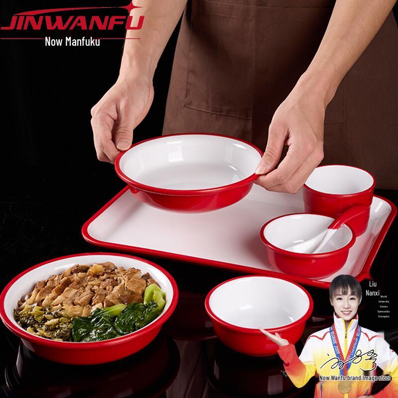Набор меламиновых тарелок для риса для ресторана быстрого питания