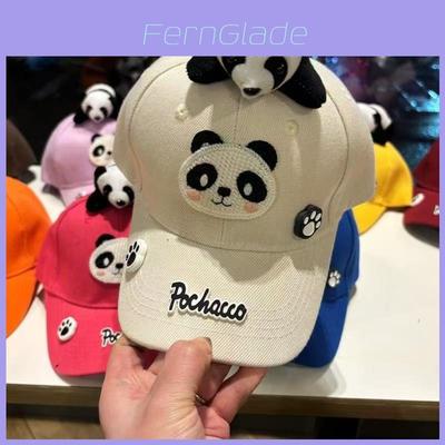 Panda Animal Child Baseball Cap With Sun Protection For Kids And Toddlers