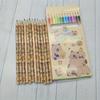 New 12 Colors Capybara Colored Pencils Wooden Art Supplies Colour Pencil Cartoon Sketching Drawing Coloring Pencil School Office