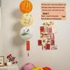 Chinese New Year Fu Character Paper Lantern - Spring Festival Atmosphere Decoration with Ancient Style Pendant